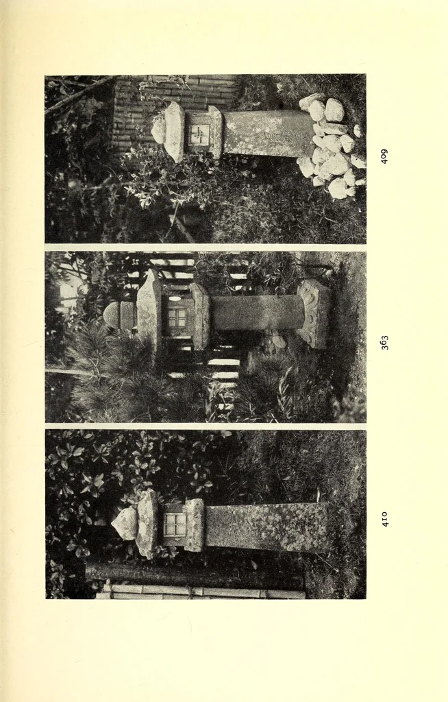 An illustration from Catalogue of ancient and medieval pewters of China and Japan, old wood carvings, rare helmets & famous blades also stone garden ornaments and other objects of interest : gathered on a recent visit to Japan by Bunkio Matsuki, 1905, leaf 105