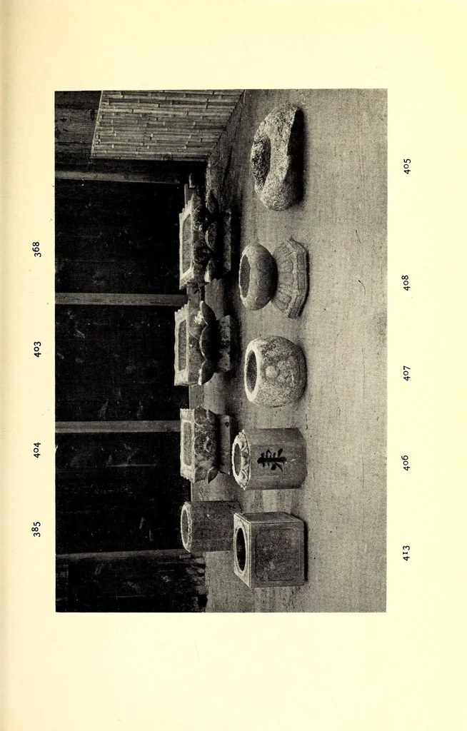 An illustration from Catalogue of ancient and medieval pewters of China and Japan, old wood carvings, rare helmets & famous blades also stone garden ornaments and other objects of interest : gathered on a recent visit to Japan by Bunkio Matsuki, 1905, leaf 111