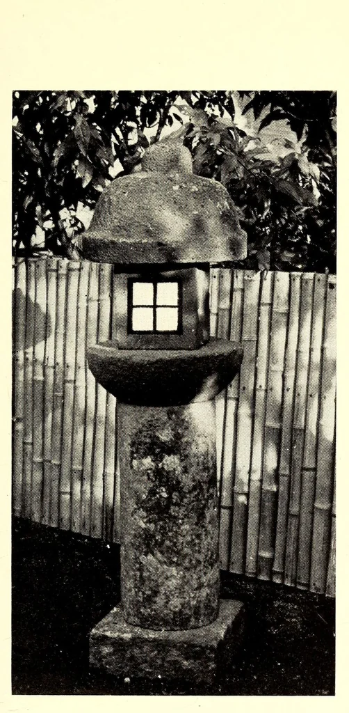 An illustration from Catalogue of ancient and medieval pewters of China and Japan, old wood carvings, rare helmets & famous blades also stone garden ornaments and other objects of interest : gathered on a recent visit to Japan by Bunkio Matsuki, 1905, leaf 117