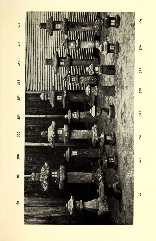An illustration from Catalogue of ancient and medieval pewters of China and Japan, old wood carvings, rare helmets & famous blades also stone garden ornaments and other objects of interest : gathered on a recent visit to Japan by Bunkio Matsuki, 1905, leaf 13