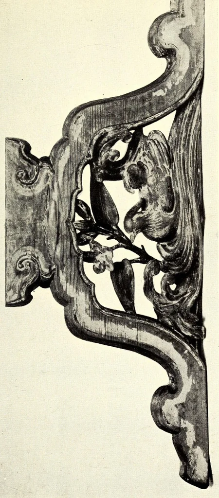 An illustration from Catalogue of ancient and medieval pewters of China and Japan, old wood carvings, rare helmets & famous blades also stone garden ornaments and other objects of interest : gathered on a recent visit to Japan by Bunkio Matsuki, 1905, leaf 65