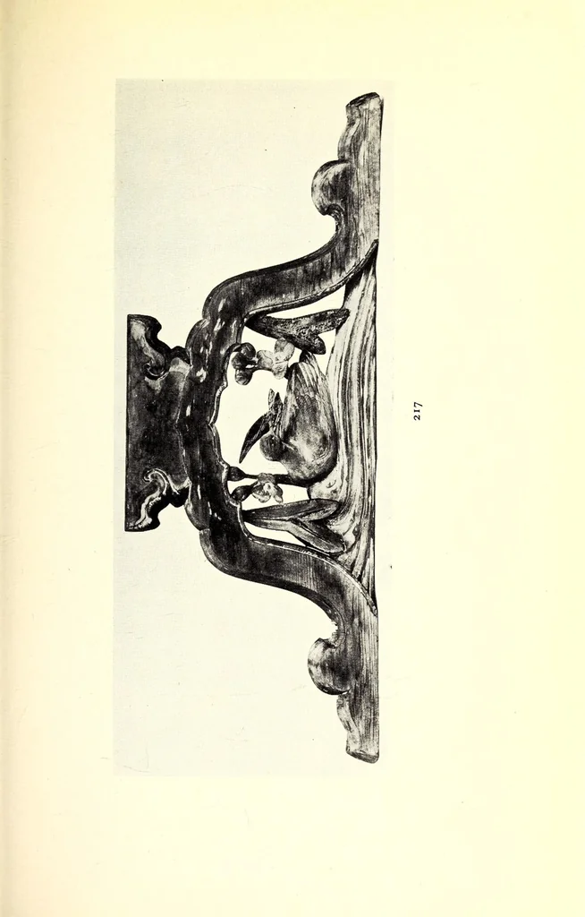 An illustration from Catalogue of ancient and medieval pewters of China and Japan, old wood carvings, rare helmets & famous blades also stone garden ornaments and other objects of interest : gathered on a recent visit to Japan by Bunkio Matsuki, 1905, leaf 67