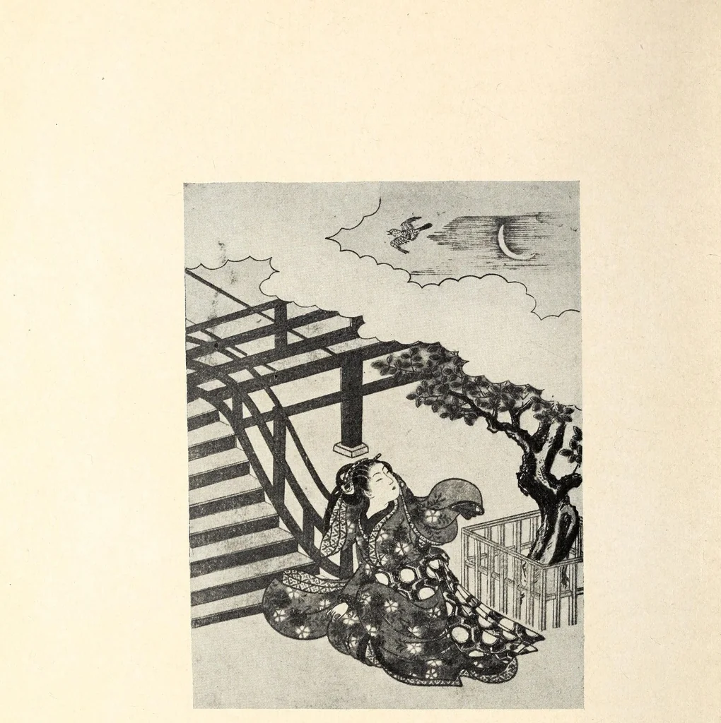 An illustration from Catalogue of ancient Chinese tapestries, porcelains and pottery, wood carvings, armor, helmets, blue and white porcelains, stone garde ornaments and old Japanese prints, 1907, leaf 86