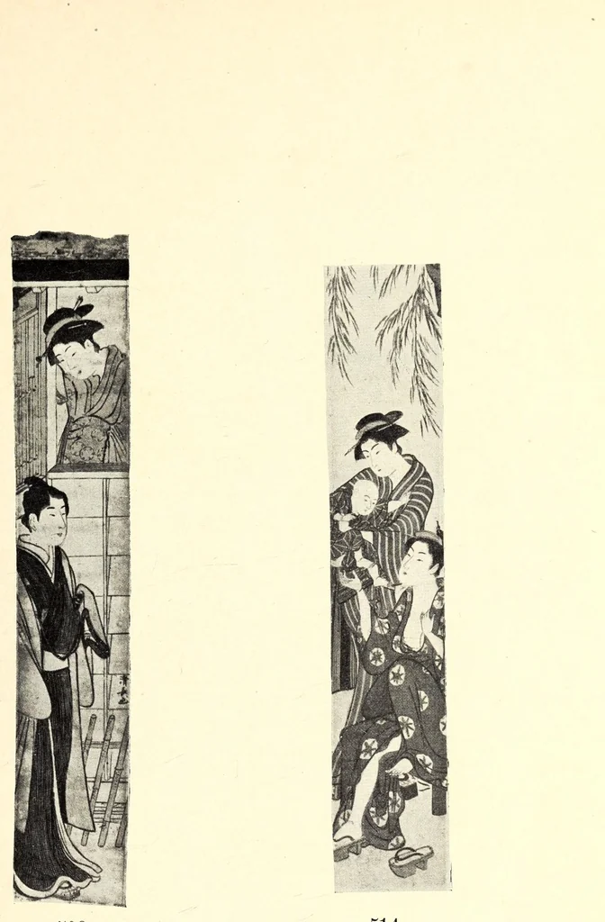 An illustration from Catalogue of ancient Chinese tapestries, porcelains and pottery, wood carvings, armor, helmets, blue and white porcelains, stone garde ornaments and old Japanese prints, 1907, leaf 93