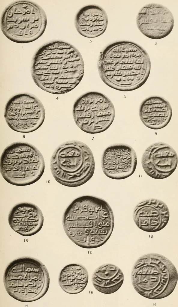 An illustration from Catalogue of Arabic glass weights in the British Museum, 1891, leaf 170