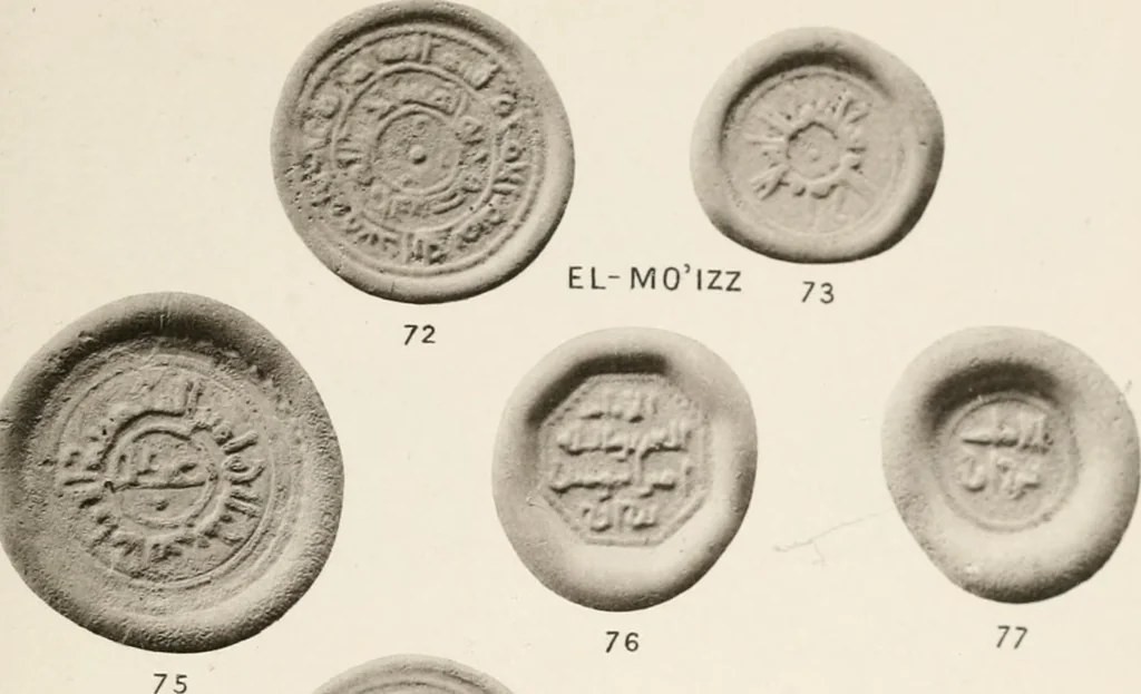 An illustration from Catalogue of Arabic glass weights in the British Museum, 1891, leaf 176