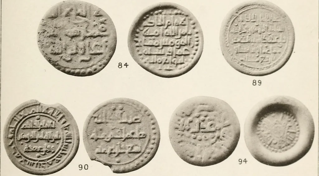 An illustration from Catalogue of Arabic glass weights in the British Museum, 1891, leaf 176