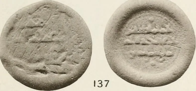 An illustration from Catalogue of Arabic glass weights in the British Museum, 1891, leaf 178
