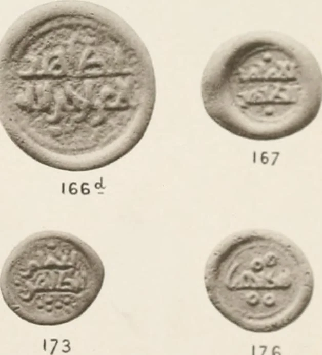 An illustration from Catalogue of Arabic glass weights in the British Museum, 1891, leaf 178