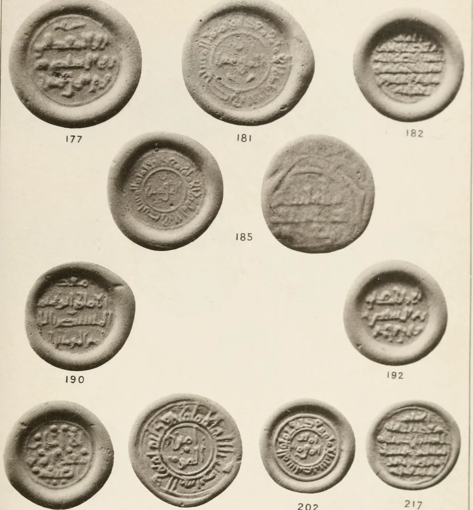 An illustration from Catalogue of Arabic glass weights in the British Museum, 1891, leaf 180
