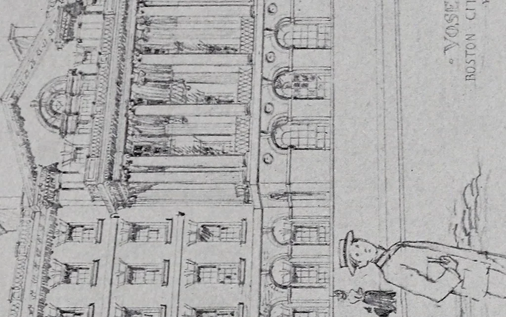An illustration from Catalogue of the architectural exhibition, Boston Architectural Club and Boston Society of Architects: St. Botolph Club, 2 Newbury Street, from May 22nd to June 3rd, 1899, 1899, leaf 200