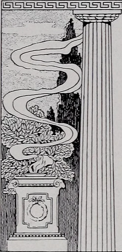 An illustration from Catalogue of the architectural exhibition, Boston Architectural Club and Boston Society of Architects: St. Botolph Club, 2 Newbury Street, from May 22nd to June 3rd, 1899, 1899, leaf 222