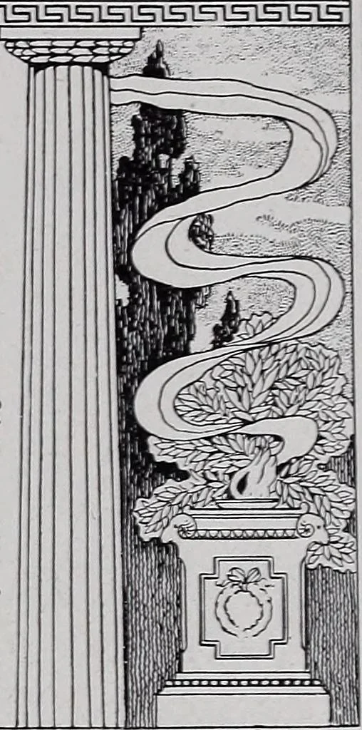 An illustration from Catalogue of the architectural exhibition, Boston Architectural Club and Boston Society of Architects: St. Botolph Club, 2 Newbury Street, from May 22nd to June 3rd, 1899, 1899, leaf 222