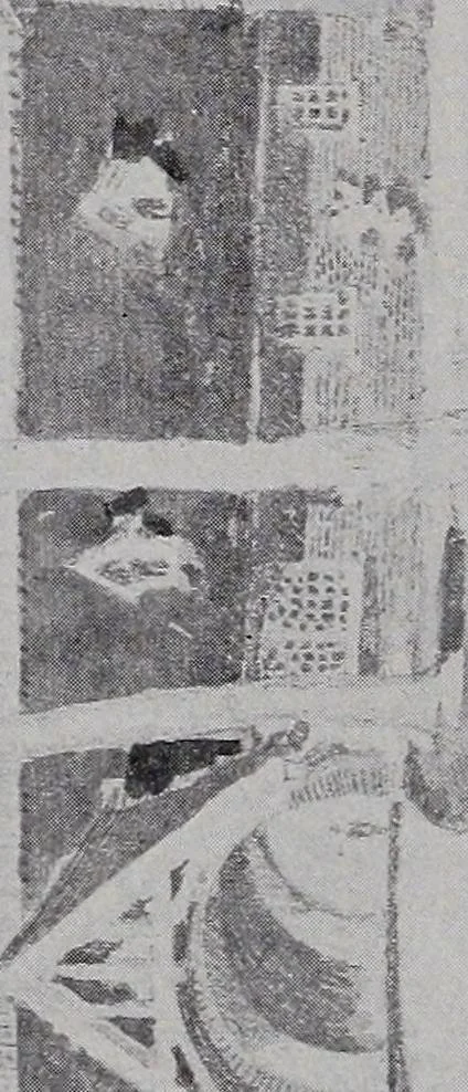 An illustration from Catalogue of the architectural exhibition, Boston Architectural Club and Boston Society of Architects: St. Botolph Club, 2 Newbury Street, from May 22nd to June 3rd, 1899, 1899, leaf 73