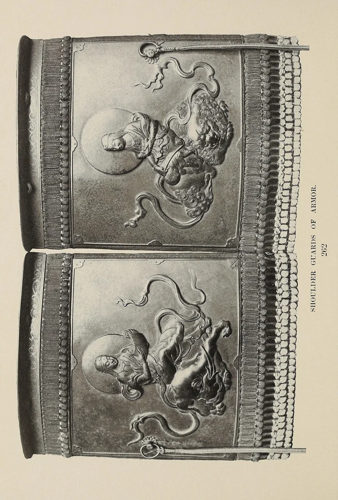 An illustration from Catalogue of arms and armor of old Japan : examples of the famous Miyocin's, and others celebrated for their work in metals : also important Chinese carved screen, cloissoné, Japanese temple and palace carvings, and other objects of interest to amateurs and connoisseurs : gathered on a recent visit to Japan by Bunkio Matsuki, 1906, leaf 12