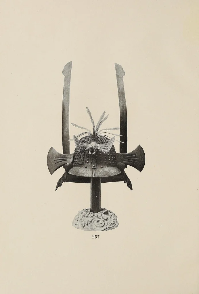 An illustration from Catalogue of arms and armor of old Japan : examples of the famous Miyocin's, and others celebrated for their work in metals : also important Chinese carved screen, cloissoné, Japanese temple and palace carvings, and other objects of interest to amateurs and connoisseurs : gathered on a recent visit to Japan by Bunkio Matsuki, 1906, leaf 60