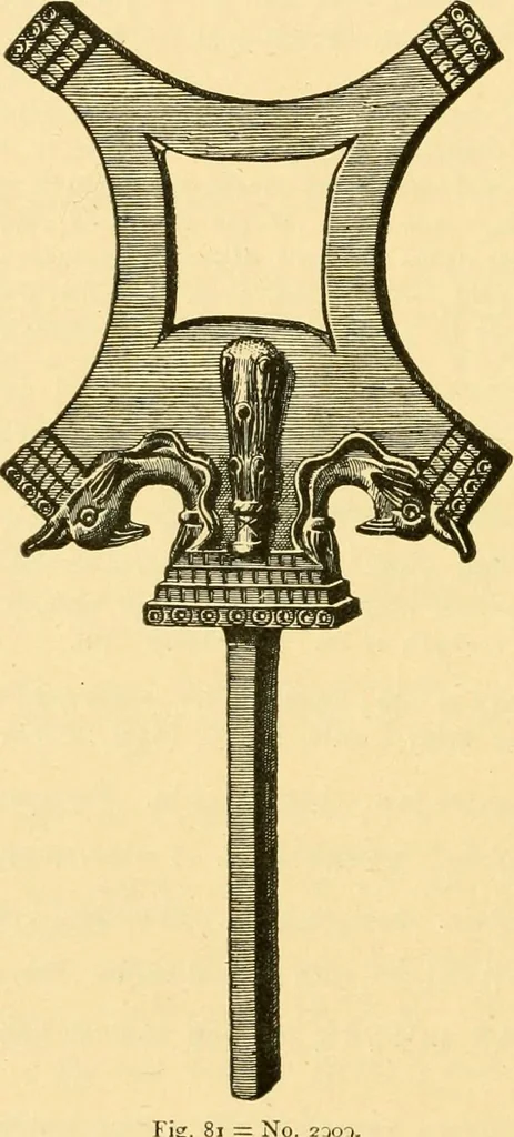 An illustration from Catalogue of the bronzes, Greek, Roman, and Etruscan, in the Department of Greek and Roman Antiquities, British Museum, 1899, leaf 427
