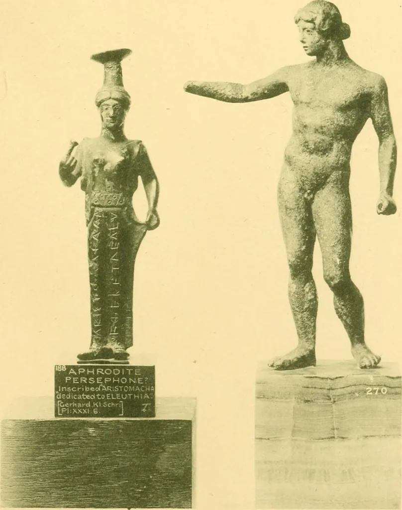 An illustration from Catalogue of the bronzes, Greek, Roman, and Etruscan, in the Department of Greek and Roman Antiquities, British Museum, 1899, leaf 470