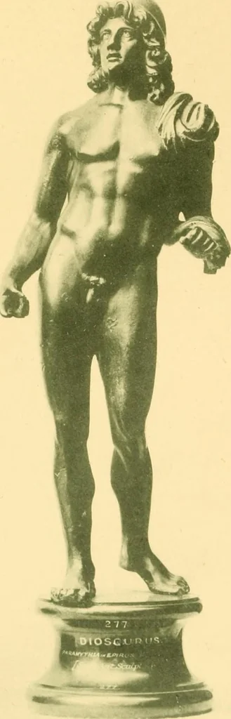 An illustration from Catalogue of the bronzes, Greek, Roman, and Etruscan, in the Department of Greek and Roman Antiquities, British Museum, 1899, leaf 478