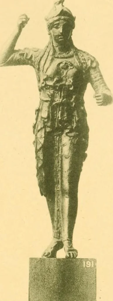 An illustration from Catalogue of the bronzes, Greek, Roman, and Etruscan, in the Department of Greek and Roman Antiquities, British Museum, 1899, leaf 524