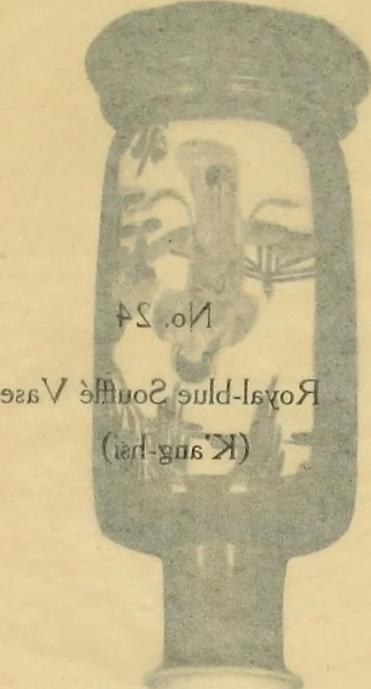 An illustration from A catalogue of Chinese porcelains collected by Mr. and Mrs. Charles P. Taft, Cincinnati, Ohio, with notes and illustrations, comp. and described by John Getz, 1904, leaf 102
