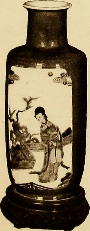 An illustration from A catalogue of Chinese porcelains collected by Mr. and Mrs. Charles P. Taft, Cincinnati, Ohio, with notes and illustrations, comp. and described by John Getz, 1904, leaf 104