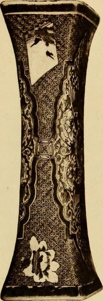 An illustration from A catalogue of Chinese porcelains collected by Mr. and Mrs. Charles P. Taft, Cincinnati, Ohio, with notes and illustrations, comp. and described by John Getz, 1904, leaf 198