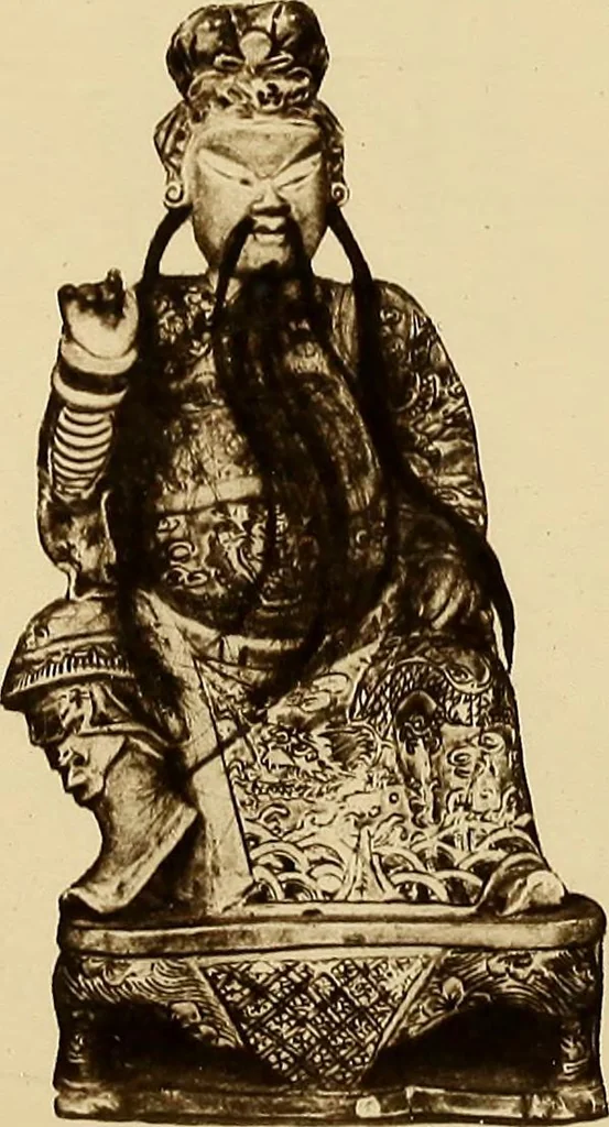 An illustration from A catalogue of Chinese porcelains collected by Mr. and Mrs. Charles P. Taft, Cincinnati, Ohio, with notes and illustrations, comp. and described by John Getz, 1904, leaf 198