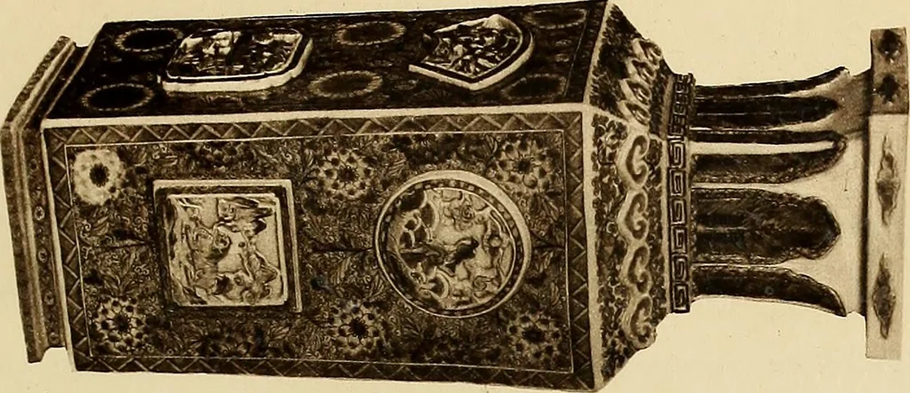 An illustration from A catalogue of Chinese porcelains collected by Mr. and Mrs. Charles P. Taft, Cincinnati, Ohio, with notes and illustrations, comp. and described by John Getz, 1904, leaf 236