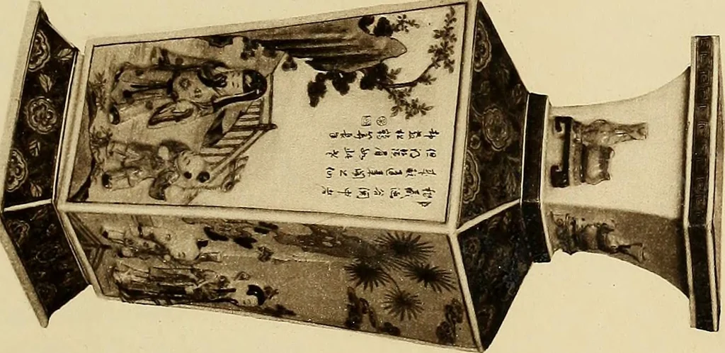 An illustration from A catalogue of Chinese porcelains collected by Mr. and Mrs. Charles P. Taft, Cincinnati, Ohio, with notes and illustrations, comp. and described by John Getz, 1904, leaf 236