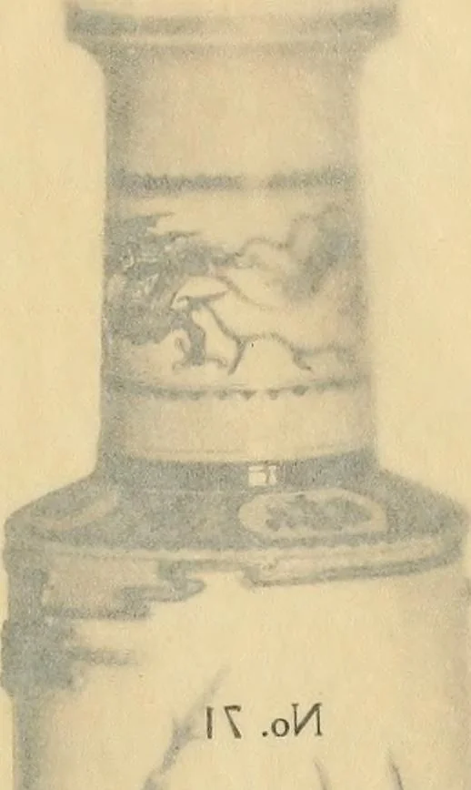 An illustration from A catalogue of Chinese porcelains collected by Mr. and Mrs. Charles P. Taft, Cincinnati, Ohio, with notes and illustrations, comp. and described by John Getz, 1904, leaf 240
