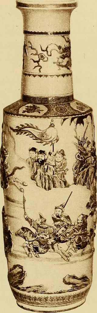 An illustration from A catalogue of Chinese porcelains collected by Mr. and Mrs. Charles P. Taft, Cincinnati, Ohio, with notes and illustrations, comp. and described by John Getz, 1904, leaf 242