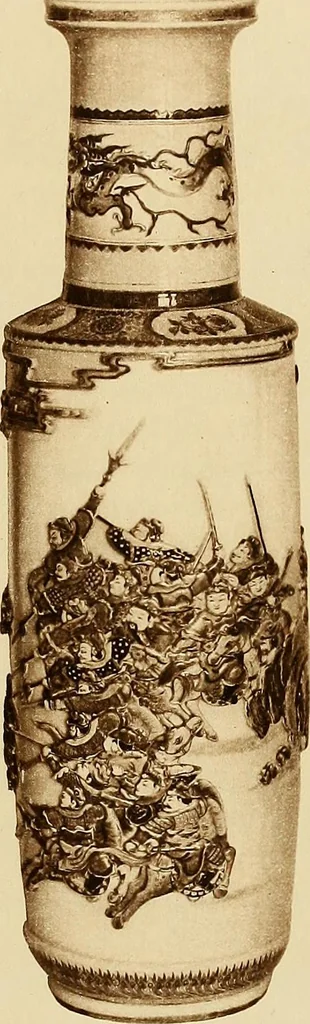 An illustration from A catalogue of Chinese porcelains collected by Mr. and Mrs. Charles P. Taft, Cincinnati, Ohio, with notes and illustrations, comp. and described by John Getz, 1904, leaf 242
