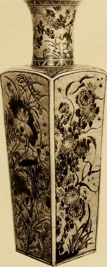 An illustration from A catalogue of Chinese porcelains collected by Mr. and Mrs. Charles P. Taft, Cincinnati, Ohio, with notes and illustrations, comp. and described by John Getz, 1904, leaf 256