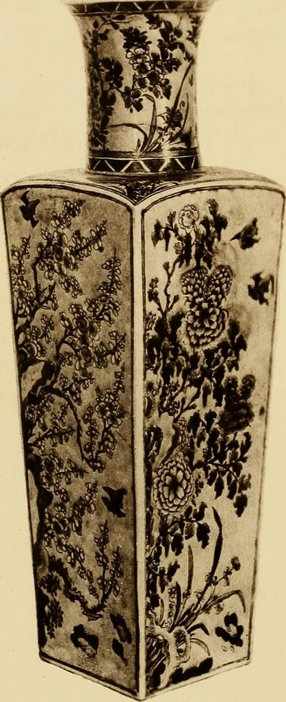An illustration from A catalogue of Chinese porcelains collected by Mr. and Mrs. Charles P. Taft, Cincinnati, Ohio, with notes and illustrations, comp. and described by John Getz, 1904, leaf 256