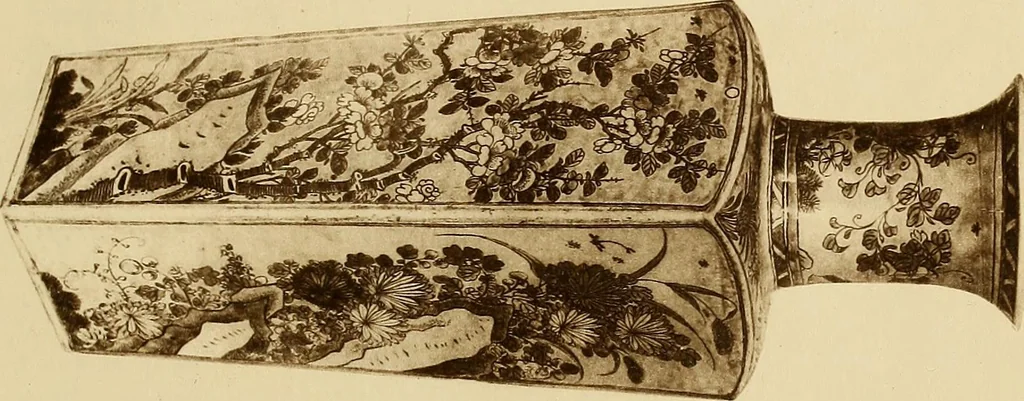 An illustration from A catalogue of Chinese porcelains collected by Mr. and Mrs. Charles P. Taft, Cincinnati, Ohio, with notes and illustrations, comp. and described by John Getz, 1904, leaf 262