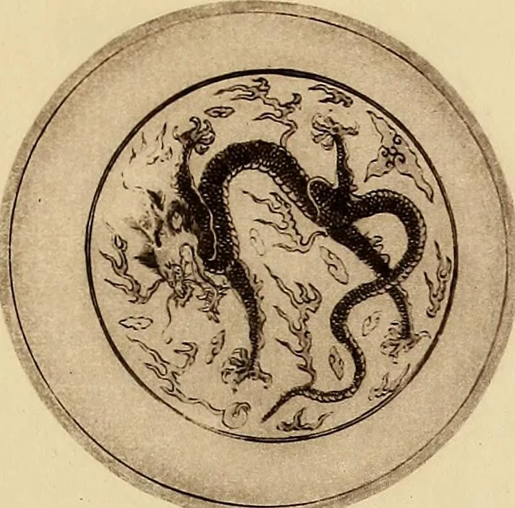 An illustration from A catalogue of Chinese porcelains collected by Mr. and Mrs. Charles P. Taft, Cincinnati, Ohio, with notes and illustrations, comp. and described by John Getz, 1904, leaf 276