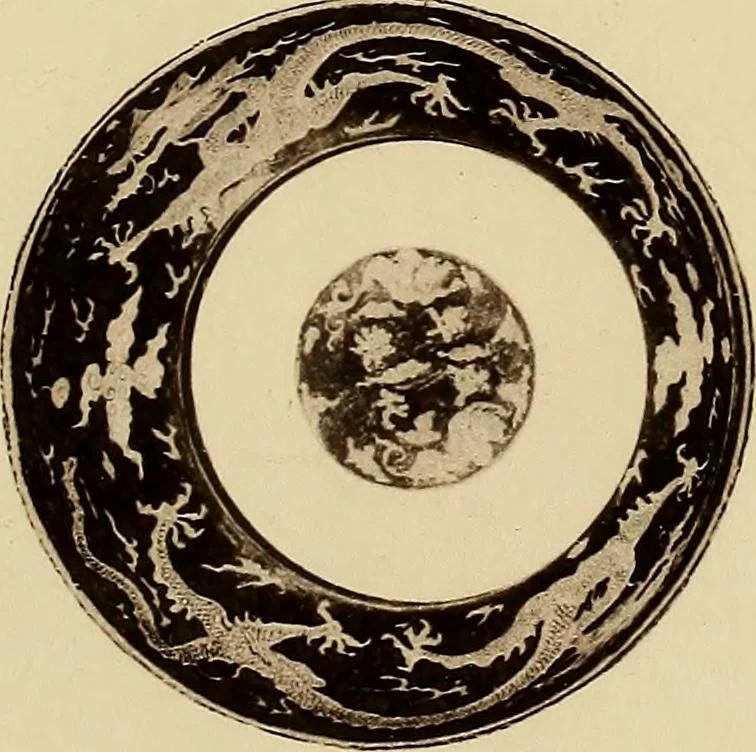 An illustration from A catalogue of Chinese porcelains collected by Mr. and Mrs. Charles P. Taft, Cincinnati, Ohio, with notes and illustrations, comp. and described by John Getz, 1904, leaf 276