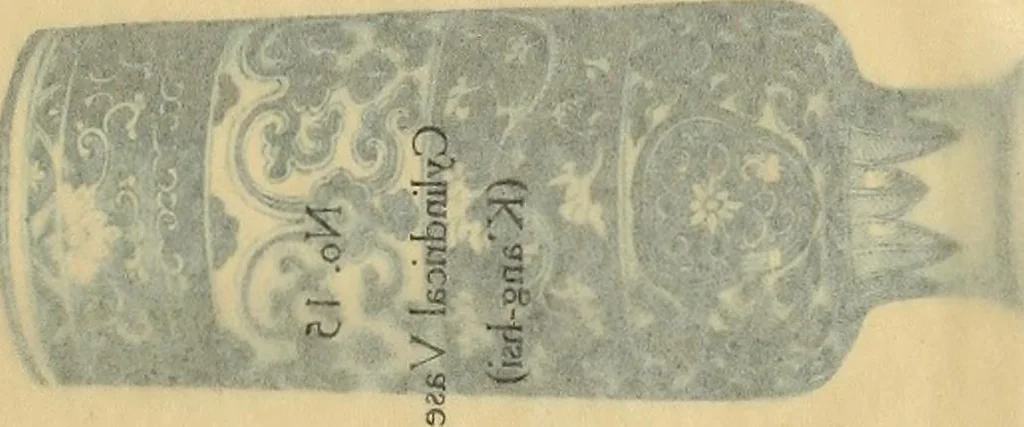 An illustration from A catalogue of Chinese porcelains collected by Mr. and Mrs. Charles P. Taft, Cincinnati, Ohio, with notes and illustrations, comp. and described by John Getz, 1904, leaf 74
