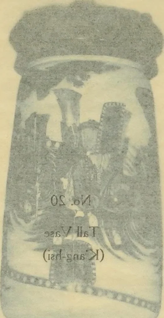 An illustration from A catalogue of Chinese porcelains collected by Mr. and Mrs. Charles P. Taft, Cincinnati, Ohio, with notes and illustrations, comp. and described by John Getz, 1904, leaf 88