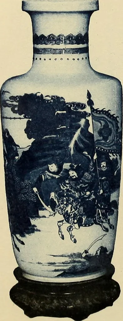 An illustration from A catalogue of Chinese porcelains collected by Mr. and Mrs. Charles P. Taft, Cincinnati, Ohio, with notes and illustrations, comp. and described by John Getz, 1904, leaf 90