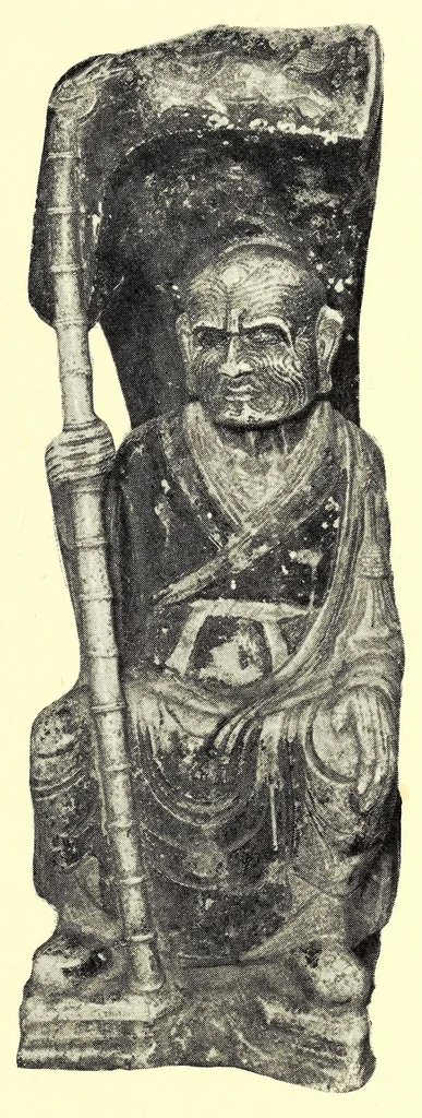 An illustration from Catalogue of Chinese Paintings, Tang and Sung Potteries, Rare Porcelains, Tapestries and other Works of Art : Collected by Thomas R. Abbott, a Permanent Resident of Peking brought to America by Frederick Moore, 1917, leaf 45