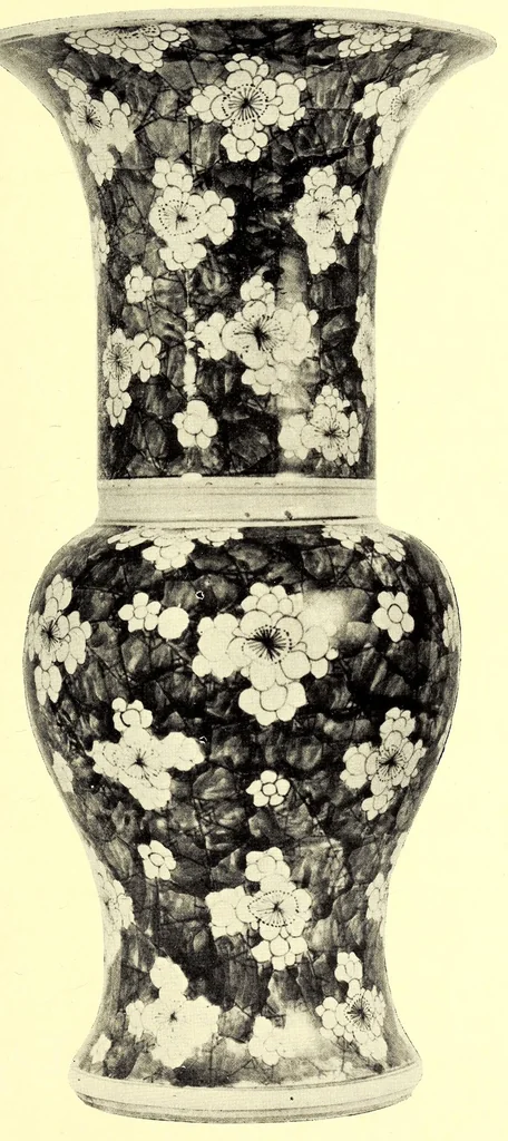 An illustration from Catalogue of the Chinese art collection of the Duke Tsia-Po (Manchu Dynasty) comprising Rare and Costly Ceramics, of the early periods, Jades, crystals, amethysts, embroideries, rugs, paintings on glass, also stone sculptures in figures, heads and animals of extreme interest to connoisseurs, museums and collectors, 1917, leaf 29