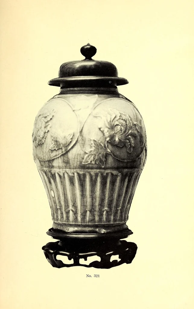An illustration from Catalogue of the Chinese art collection of the Duke Tsia-Po (Manchu Dynasty) comprising Rare and Costly Ceramics, of the early periods, Jades, crystals, amethysts, embroideries, rugs, paintings on glass, also stone sculptures in figures, heads and animals of extreme interest to connoisseurs, museums and collectors, 1917, leaf 35