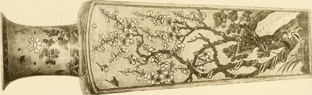 An illustration from A catalogue of Chinese porcelains collected by Mr. and Mrs. Charles P. Taft, Cincinnati, Ohio, with notes and illustrations, comp. and described by John Getz, 1904, leaf 13