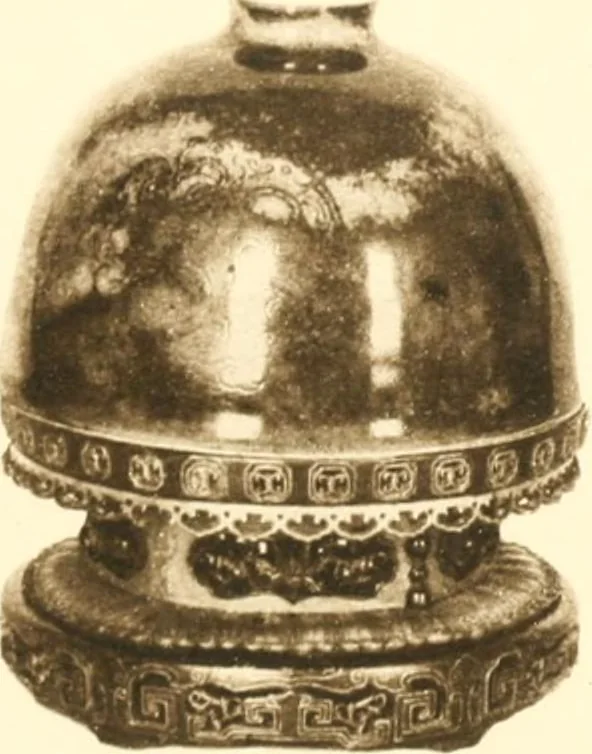 An illustration from A catalogue of Chinese porcelains collected by Mr. and Mrs. Charles P. Taft, Cincinnati, Ohio, with notes and illustrations, comp. and described by John Getz, 1904, leaf 140