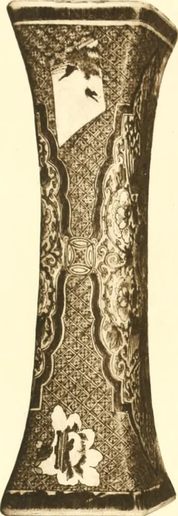 An illustration from A catalogue of Chinese porcelains collected by Mr. and Mrs. Charles P. Taft, Cincinnati, Ohio, with notes and illustrations, comp. and described by John Getz, 1904, leaf 196