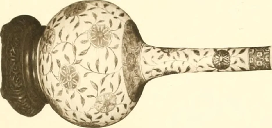 An illustration from A catalogue of Chinese porcelains collected by Mr. and Mrs. Charles P. Taft, Cincinnati, Ohio, with notes and illustrations, comp. and described by John Getz, 1904, leaf 204
