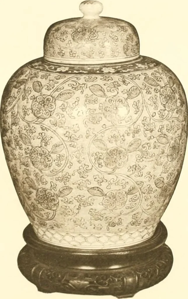 An illustration from A catalogue of Chinese porcelains collected by Mr. and Mrs. Charles P. Taft, Cincinnati, Ohio, with notes and illustrations, comp. and described by John Getz, 1904, leaf 204