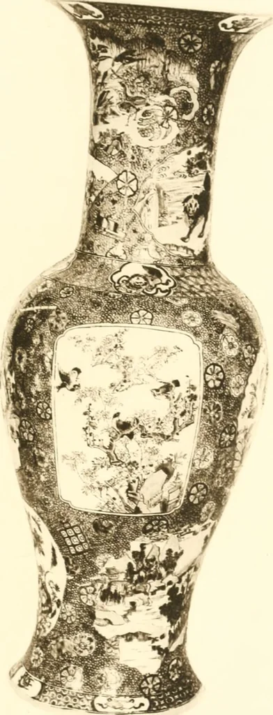 An illustration from A catalogue of Chinese porcelains collected by Mr. and Mrs. Charles P. Taft, Cincinnati, Ohio, with notes and illustrations, comp. and described by John Getz, 1904, leaf 212